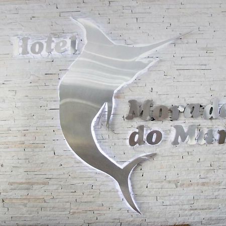 Hotel Morada Do Mar Гуаружа Экстерьер фото