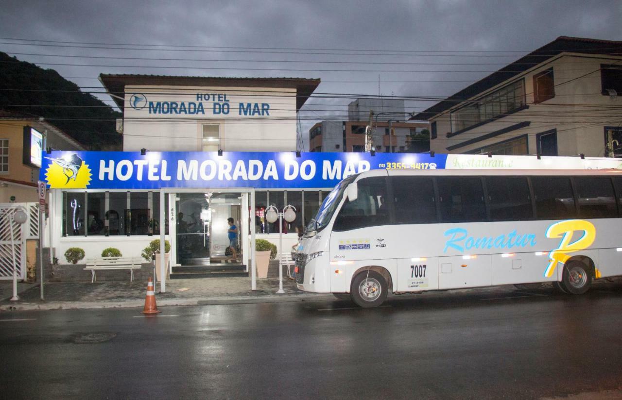 Hotel Morada Do Mar Гуаружа Экстерьер фото